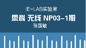 思科无线03-1期 第8周（Day 22-24）