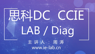 DC CCIE Part 1