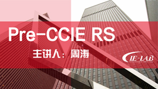 PRE-CCIE 01 PPP