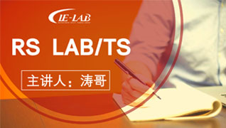 CCIE RS LAB2+ part2